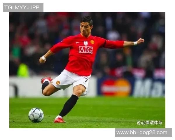 足球传奇C罗曼联时代：从锋线巨星到历史符号的崛起与荣耀